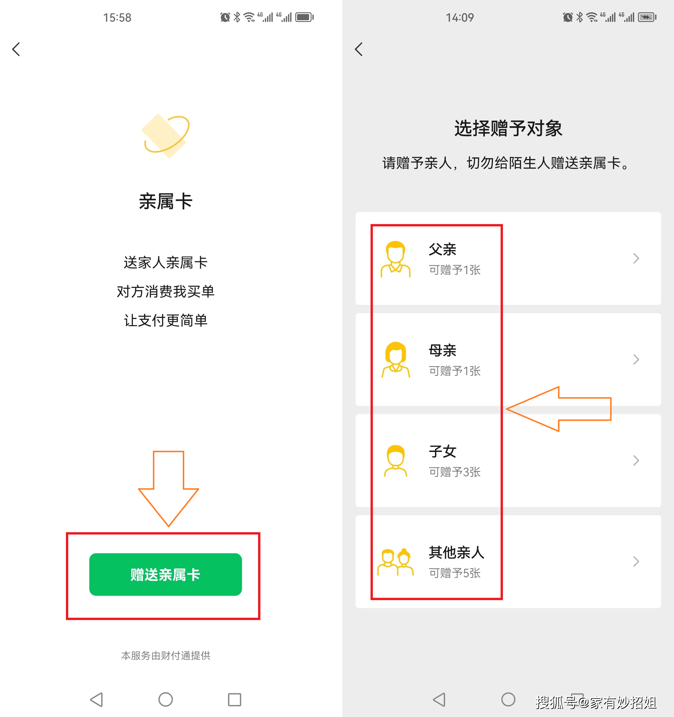 北京最新医保卡提取24小时微信方法分析(最方便真实的北京医保卡提取24小时微信能用吗方法)