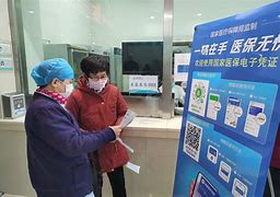 北京最新急用钱套医保卡联系方式24小时方法分析(最方便真实的北京急用钱套医保卡联系方式24小时能报销吗方法)