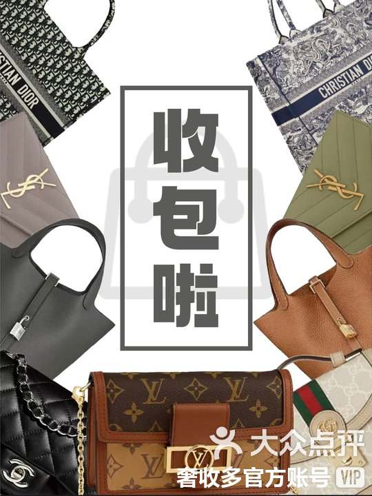 北京最新高价回收私人闲置号方法分析(最方便真实的北京回收二手号方法)