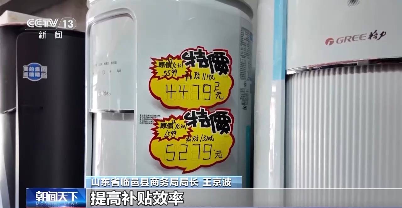 北京最新24小时家电回收上门方法分析(最方便真实的北京24小时家电回收上门电话方法)