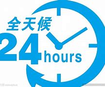 北京最新24小时手机上门回收方法分析(最方便真实的北京上门回收手机网方法)