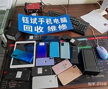 北京最新24小时手机上门回收方法分析(最方便真实的北京上门回收手机网方法)