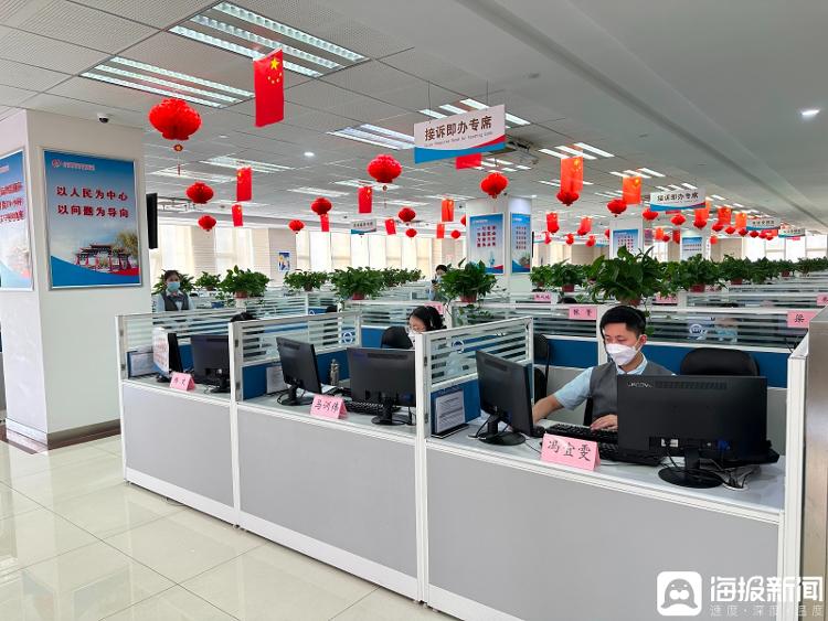 北京最新医保24小时咨询电话人工方法分析(最方便真实的北京12333在线咨询人工方法)