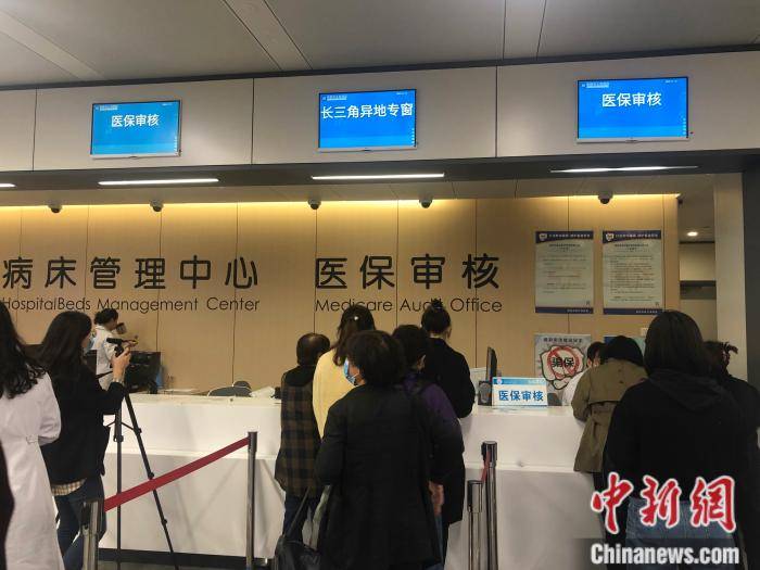 北京最新求一个套医保卡的黄牛南京方法分析(最方便真实的北京盗刷医保卡4500元怎么判方法)