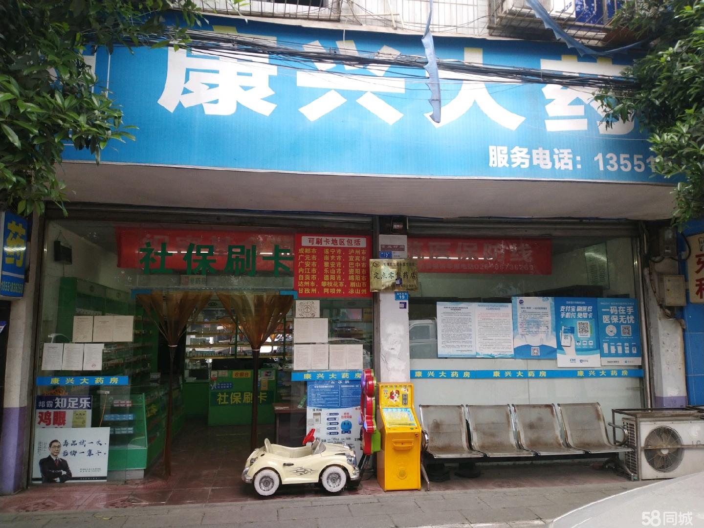 北京最新医保提取代办中介上海方法分析(最方便真实的北京上海医疗保险提取方法)