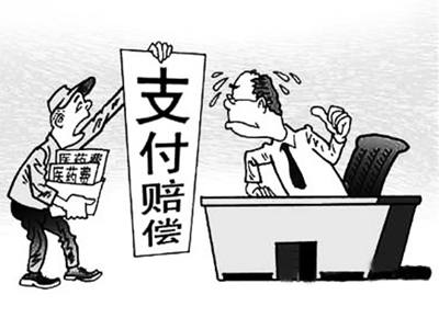 北京最新惠州电子医保套现商家方法分析(最方便真实的北京医保套现联系方式微信方法)