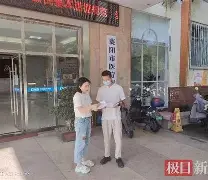 北京最新武汉急用钱24小时套医保卡方法分析(最方便真实的北京急用钱私人借钱5000无需审核方法)