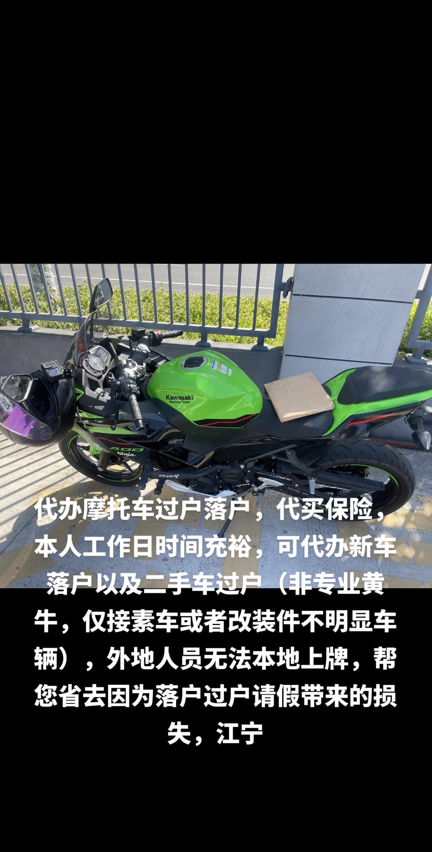 北京最新黄牛代办方法分析(最方便真实的北京黄牛代办营业执照多少钱方法)
