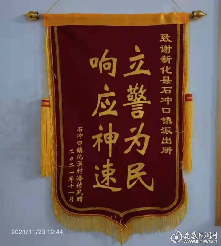 北京求一个套医保卡的黄牛2021的简单介绍