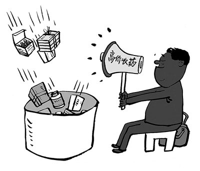 北京最新24小时医保取现回收方法分析(最方便真实的北京24小时医保取现回收商家方法)