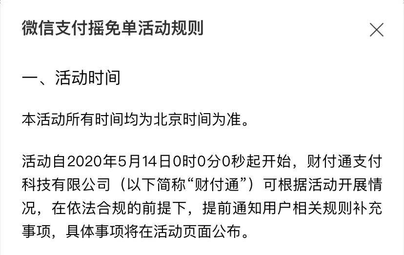北京最新北京社保套现24小时微信方法分析(最方便真实的北京北京社保套现24小时微信怎么操作方法)