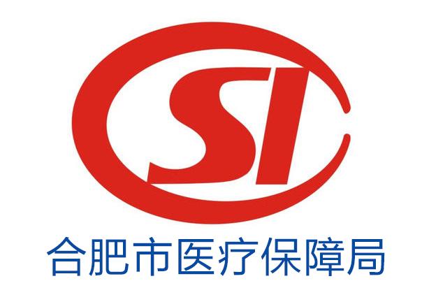北京最新合肥哪里可以套医保卡方法分析(最方便真实的北京合肥哪里可以医保变现方法)