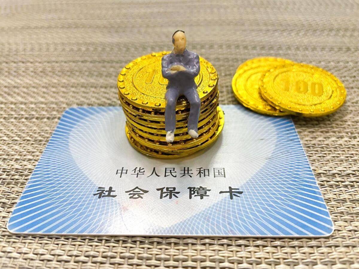 北京最新医保卡会过期吗?方法分析(最方便真实的北京农村医保卡会过期吗方法)