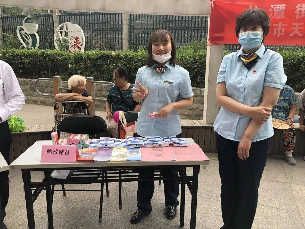 北京最新医保卡回收联系方式方法分析(最方便真实的北京医保取现回收联系方式方法)