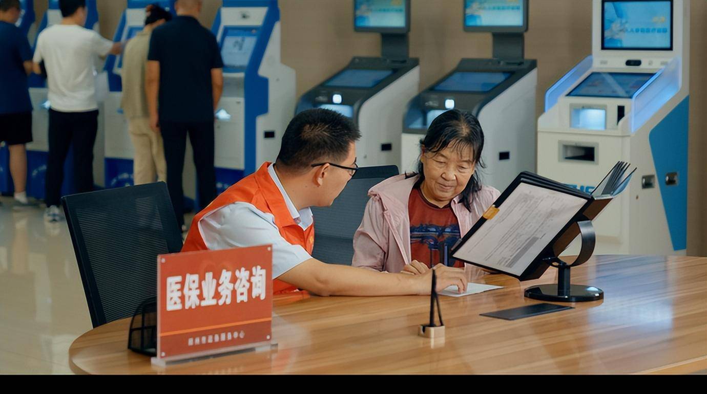 北京最新24小时套医保卡电话方法分析(最方便真实的北京医保卡客服电话96多个方法)