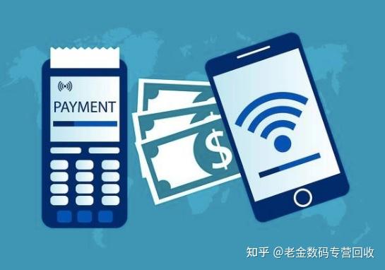北京最新分付回收商家怎么找方法分析(最方便真实的北京分付收款多久到账方法)