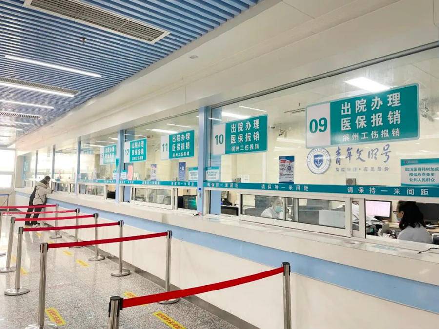北京最新24小时套医保卡商家方法分析(最方便真实的北京24小时套医保卡商家会知道吗方法)