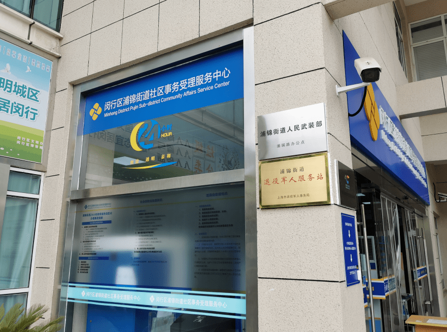 北京最新24小时套医保卡商家方法分析(最方便真实的北京24小时套医保卡商家会知道吗方法)