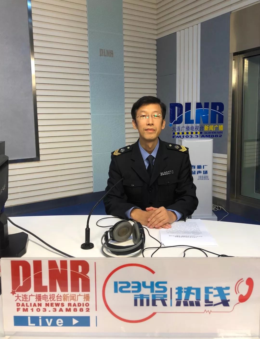 北京最新24小时医保回收方法分析(最方便真实的北京24小时医保回收微信app方法)
