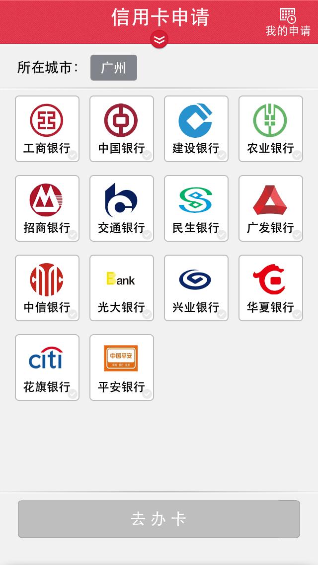 北京最新信用卡客服是24小时在线吗方法分析(最方便真实的北京信用卡客服是24小时在线吗怎么投诉方法)