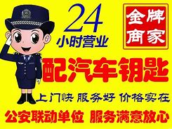 北京最新同城24小时上门回收方法分析(最方便真实的北京同城上门回收废品方法)