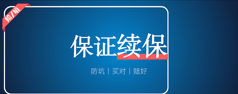 北京最新医保金提取中介方法分析(最方便真实的北京医保卡兑现中介犯法吗方法)