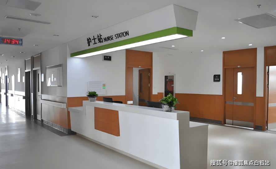 北京最新上海医保咨询免费24小时在线方法分析(最方便真实的北京上海医保咨询中心方法)