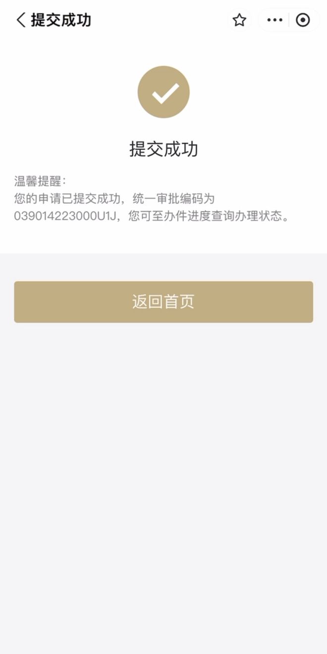 北京最新上海医保咨询免费24小时在线方法分析(最方便真实的北京上海医保咨询中心方法)