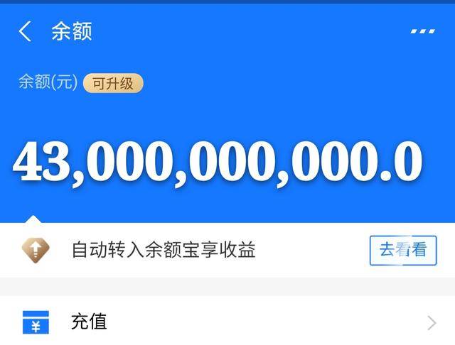 北京最新医保卡余额套现联系方式方法分析(最方便真实的北京医保卡里的钱怎样套现方法)