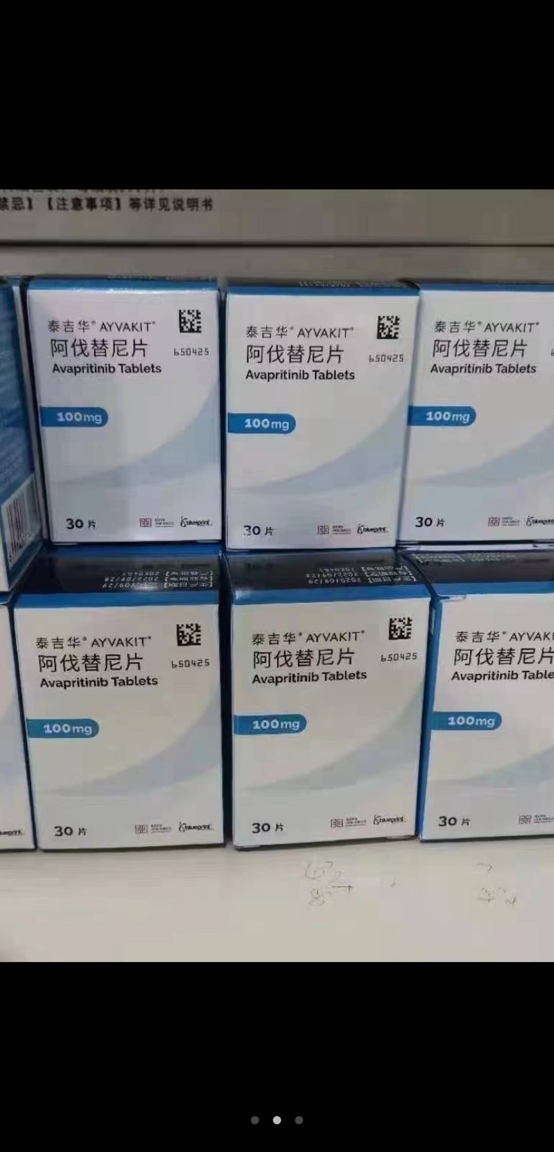 北京最新高价收药电话回收医保卡方法分析(最方便真实的北京在线套医保卡联系方式方法)