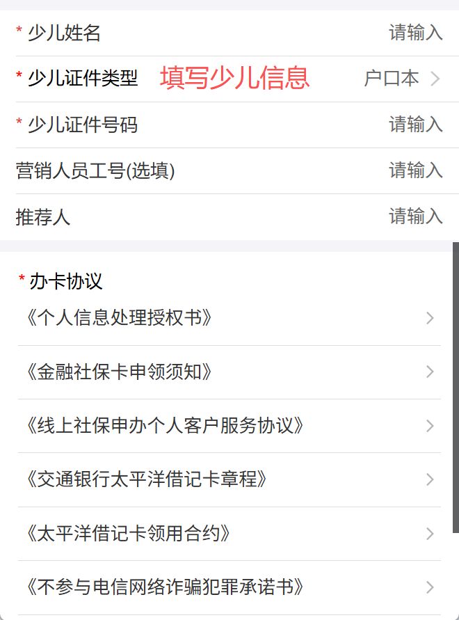 北京最新2020年深圳医保卡提现方法分析(最方便真实的北京深圳医保卡提现龙华吧方法)