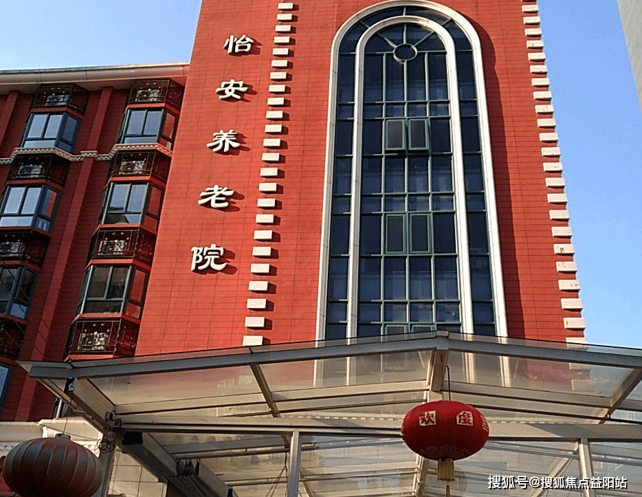 北京上海医保电话咨询24小时服务的简单介绍