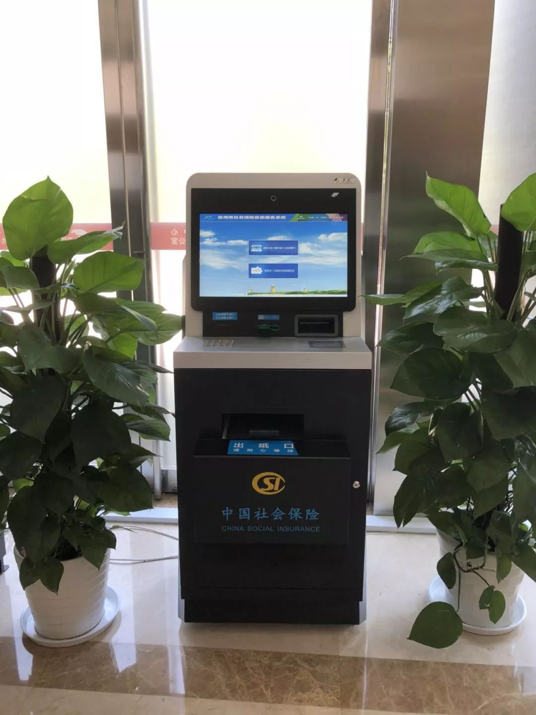 北京最新24小时高价回收医保余额方法分析(最方便真实的北京高价回收医保卡联系方式南京方法)