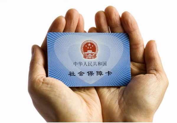 北京最新医保卡套取现金犯法吗方法分析(最方便真实的北京医保卡套取现金比例方法)